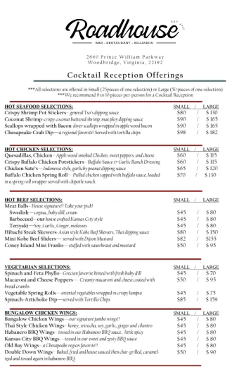 Cocktail Party, printed page 1 of 2